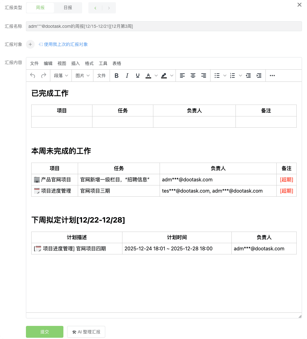 image.png (30.54 KB)