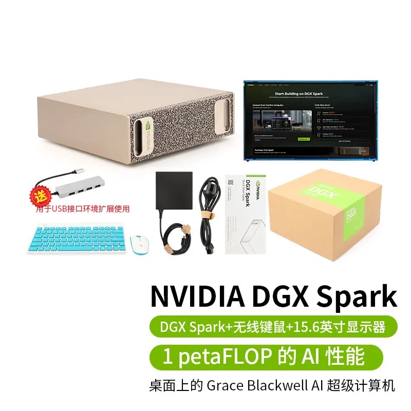 NVIDIA DGX Spark AI一体机展示设备外观与接口布局_1