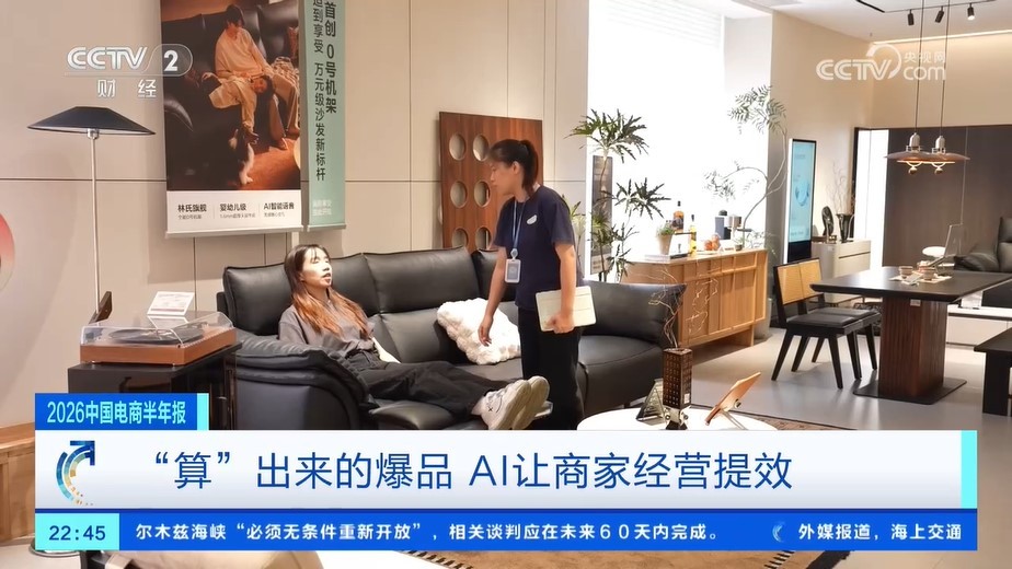 全景网