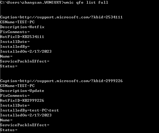 image-20230227122043937