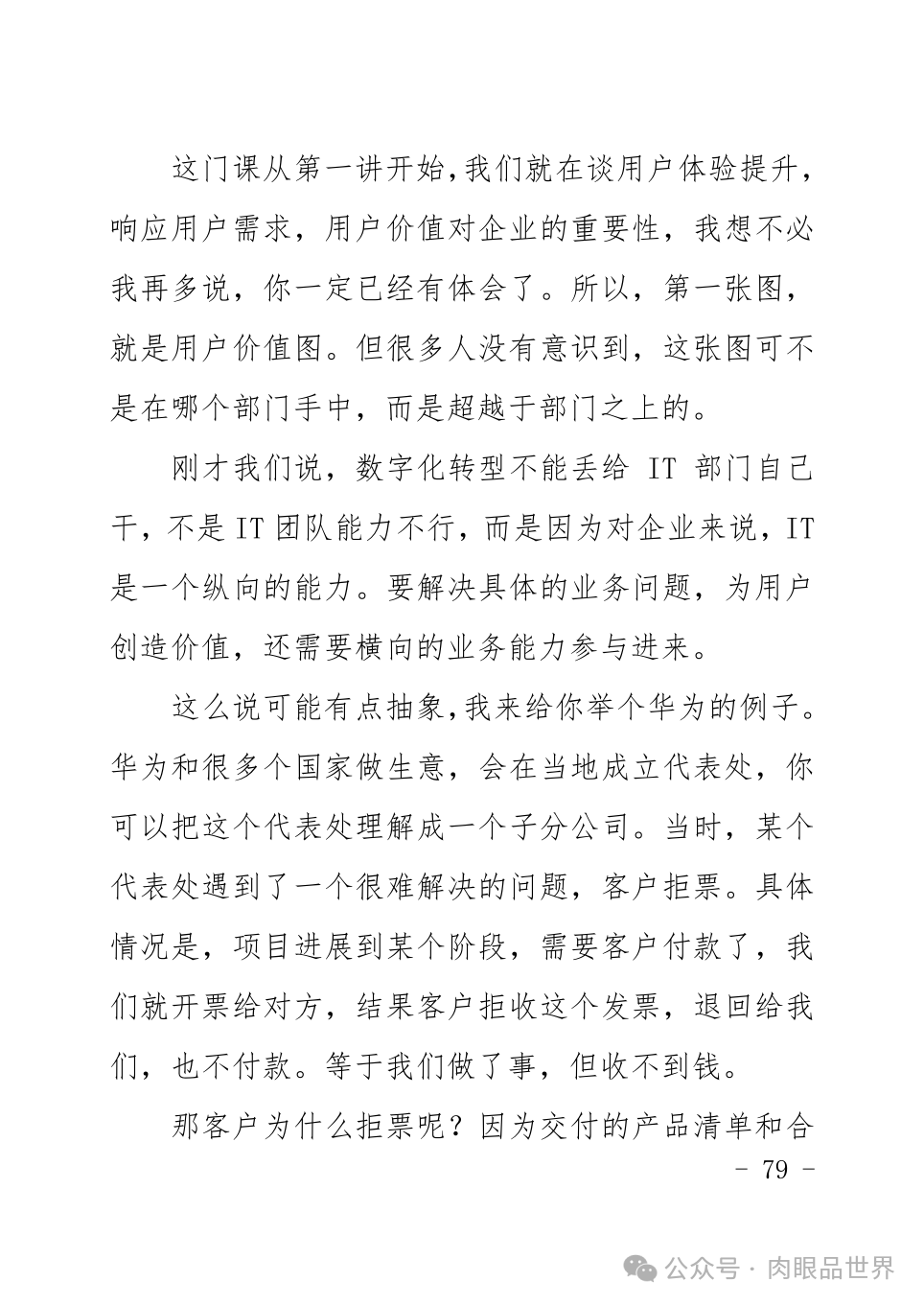 be1ccbb2ebfc7d827ed322aa71e30f6b.png
