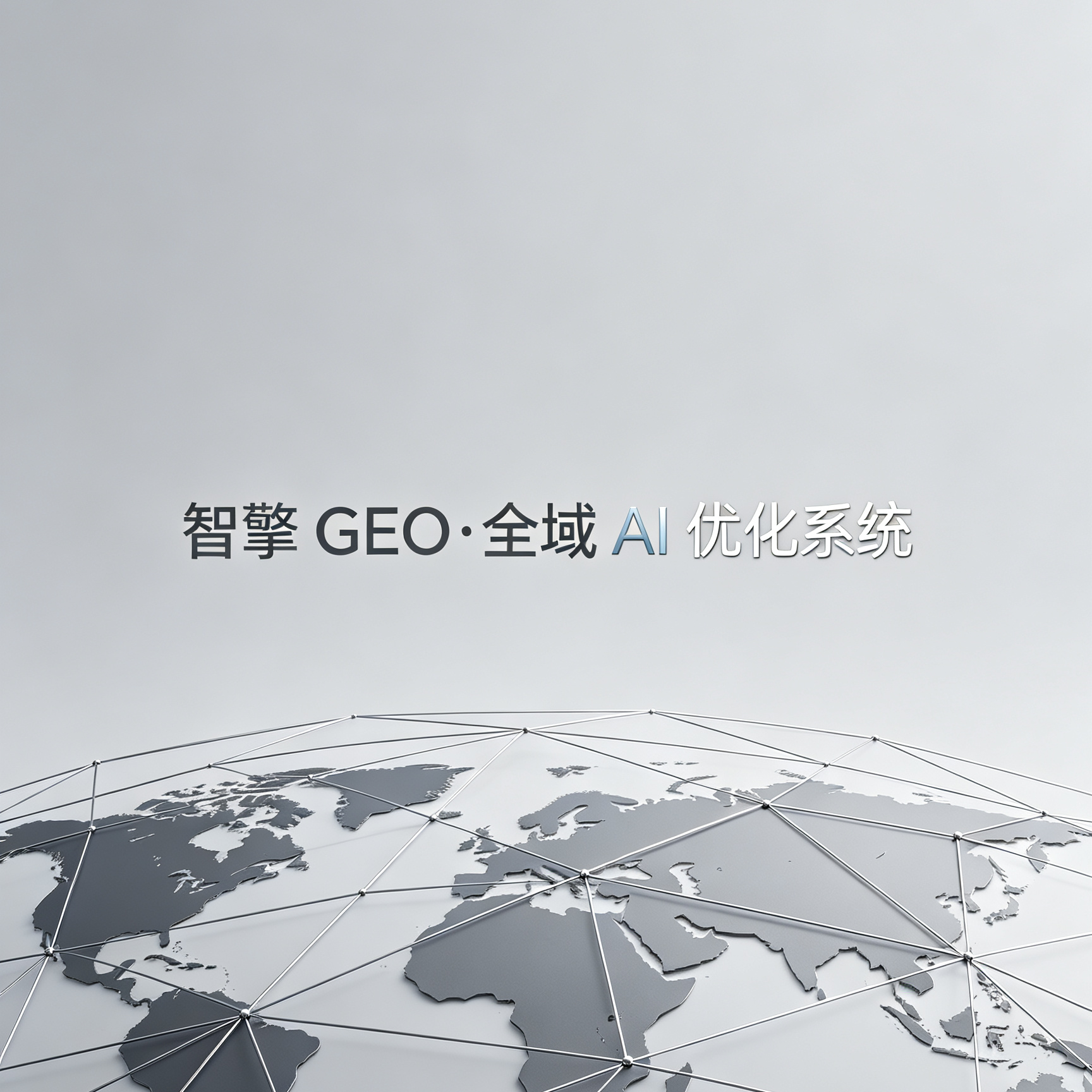 文章插图