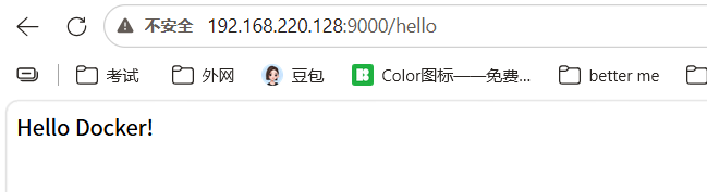无标4题