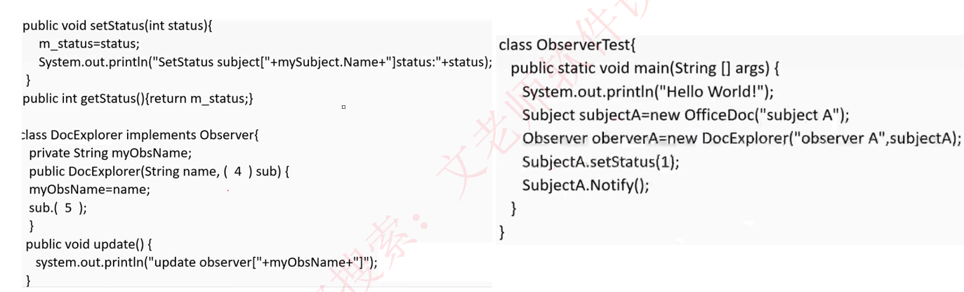 image-20240717205359143