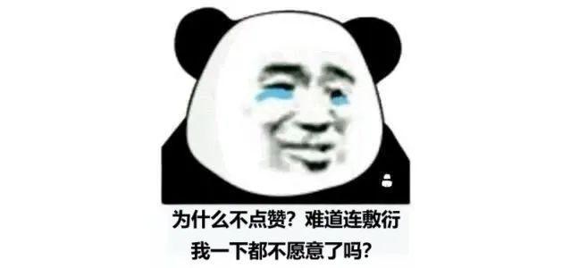 be2f47f73bab94c4b347a952f0fc6779.jpeg