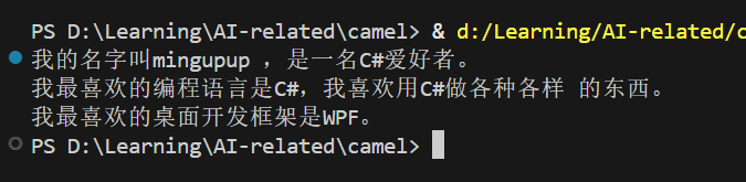 image-20250418102319186