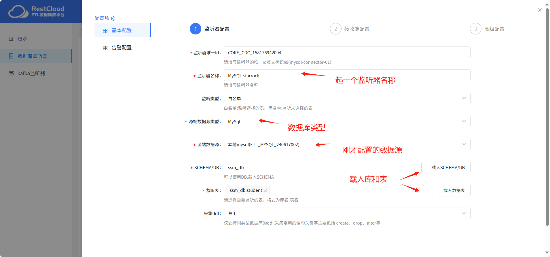 图片 43