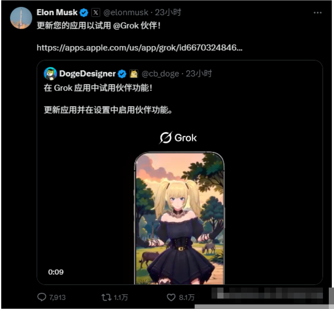 image-20250927141741855