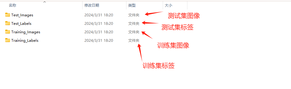 image-20241223234043694