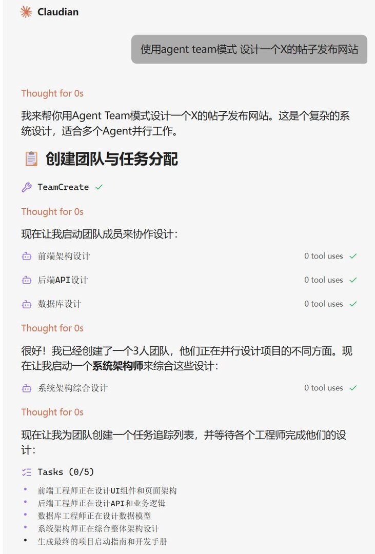 一文搞懂:7种AI Agent产品形态及其落地场景-1.png