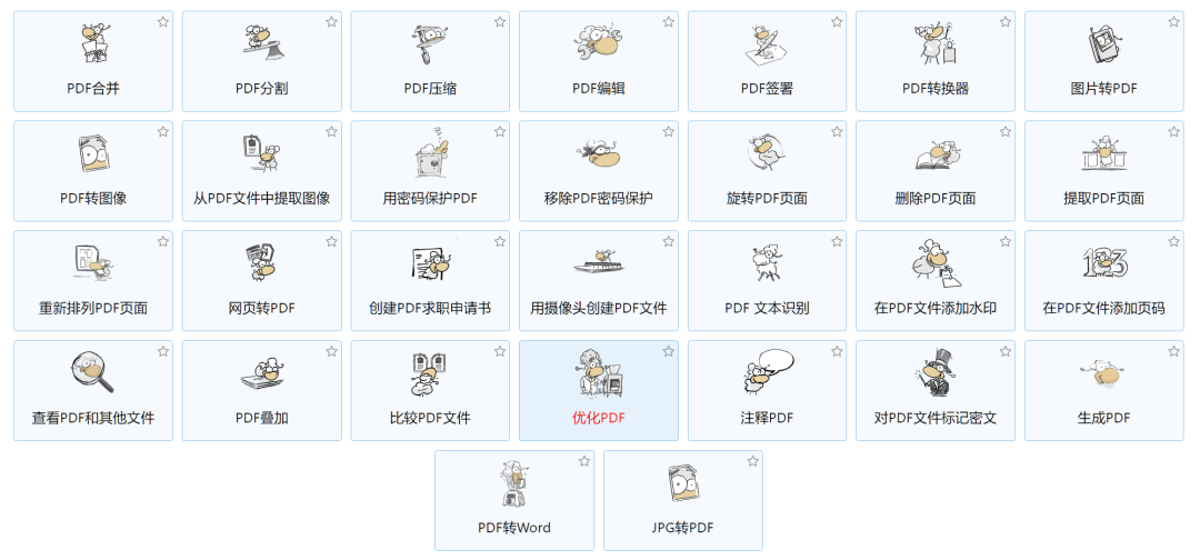 https://mmbiz.qpic.cn/mmbiz_png/bnW1sPTGln2DCm347ibOjIngTMnMpiavWgUD4j6M3LHIosso0L2UrObibdsSpbNiaay1DvMTF9EjhHWpNnMaibDLYYg/640?wx_fmt=png&random=0.8158502462498318