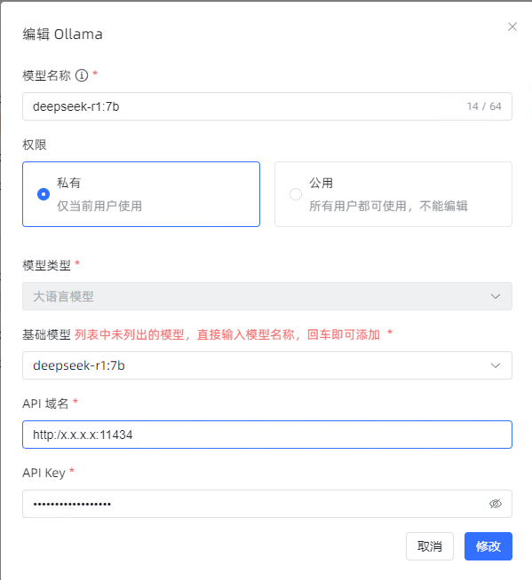 图片 10