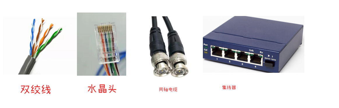 image-20241219140555356