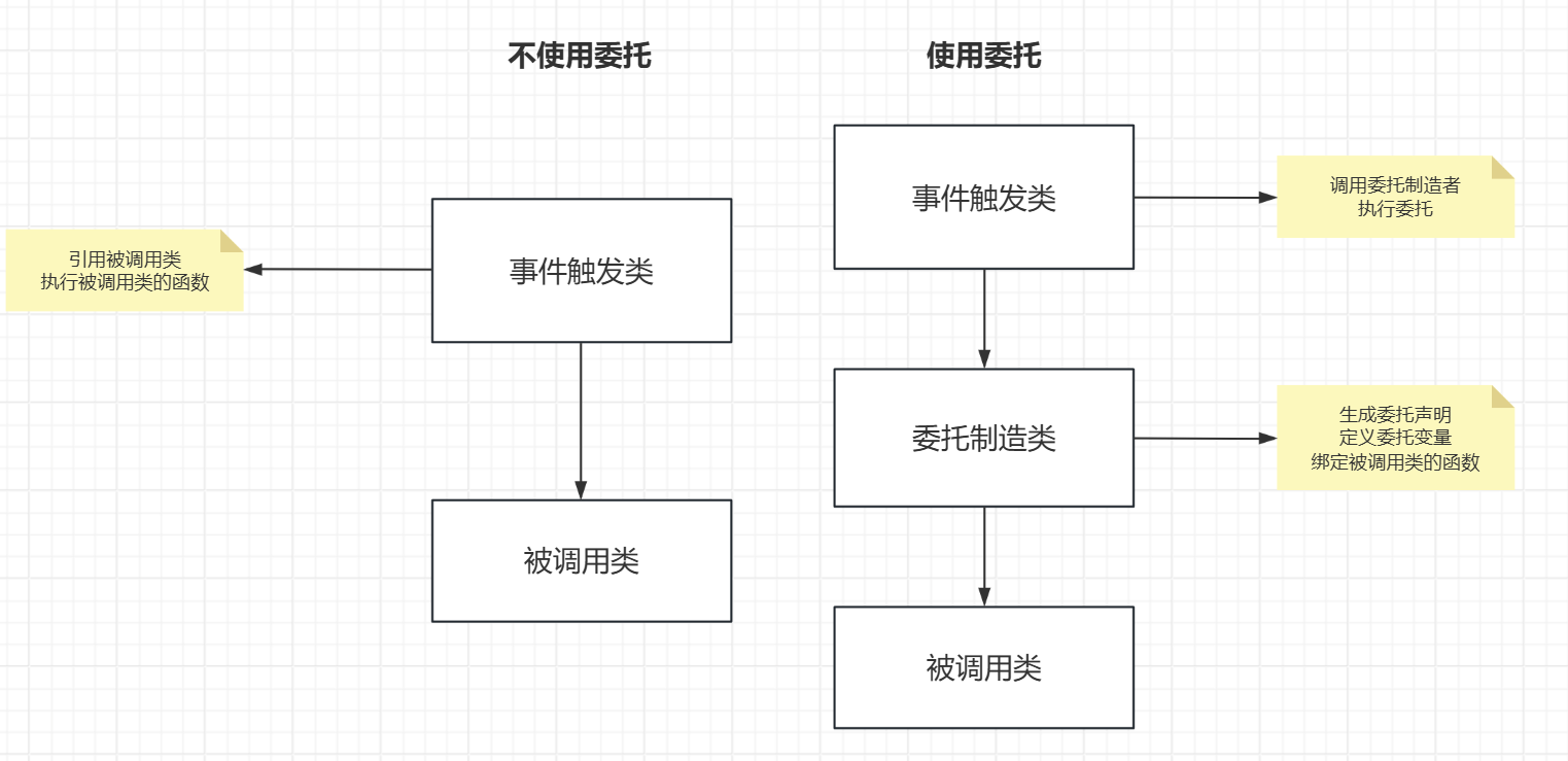 image-20250719184658679