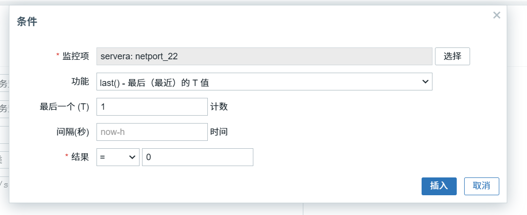 企业微信截图_20260506101823