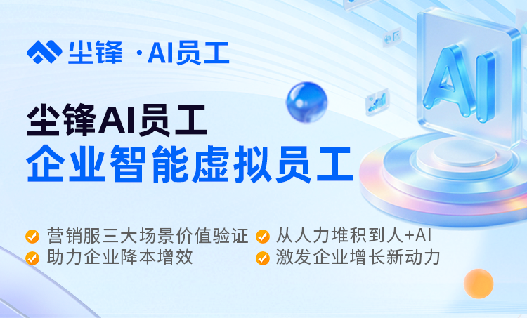 配图3.png