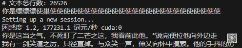 rep_img
