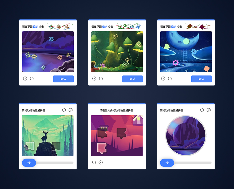 GoCaptcha