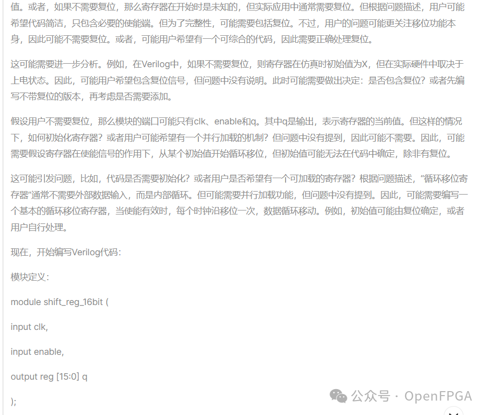becb9f3b67580addc2ebbc714e81ca81.png