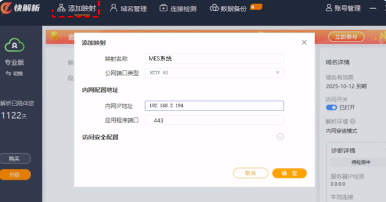 beceb7e319f7d7062e4fed8f5d6319e7.png