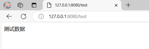 image-20240630175446110