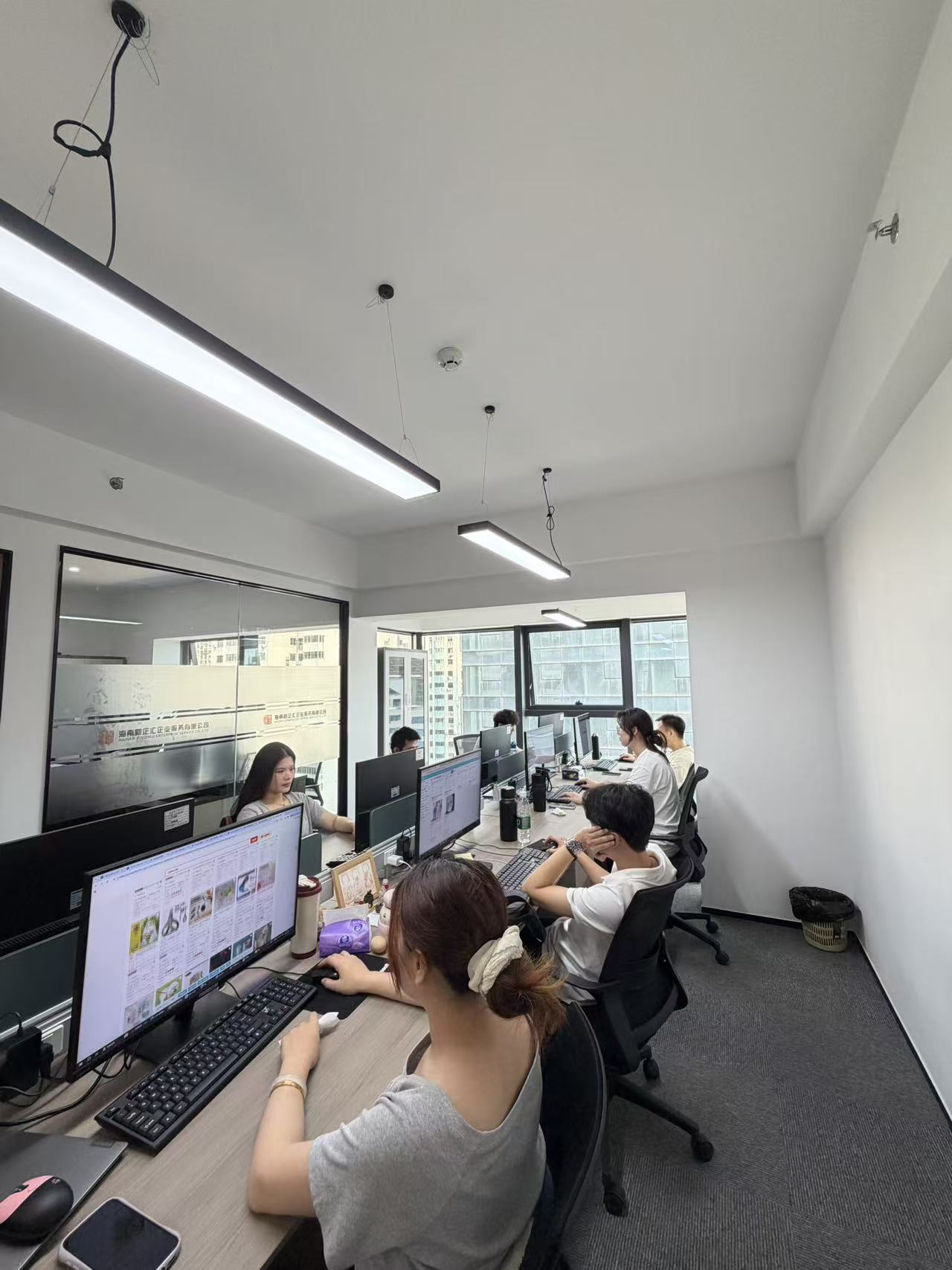 企业合规经营示意图