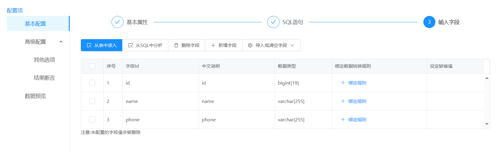 图片 22