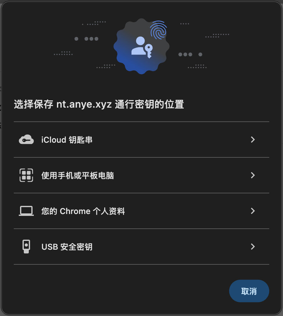 请在此添加图片描述