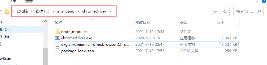 clipboard.png