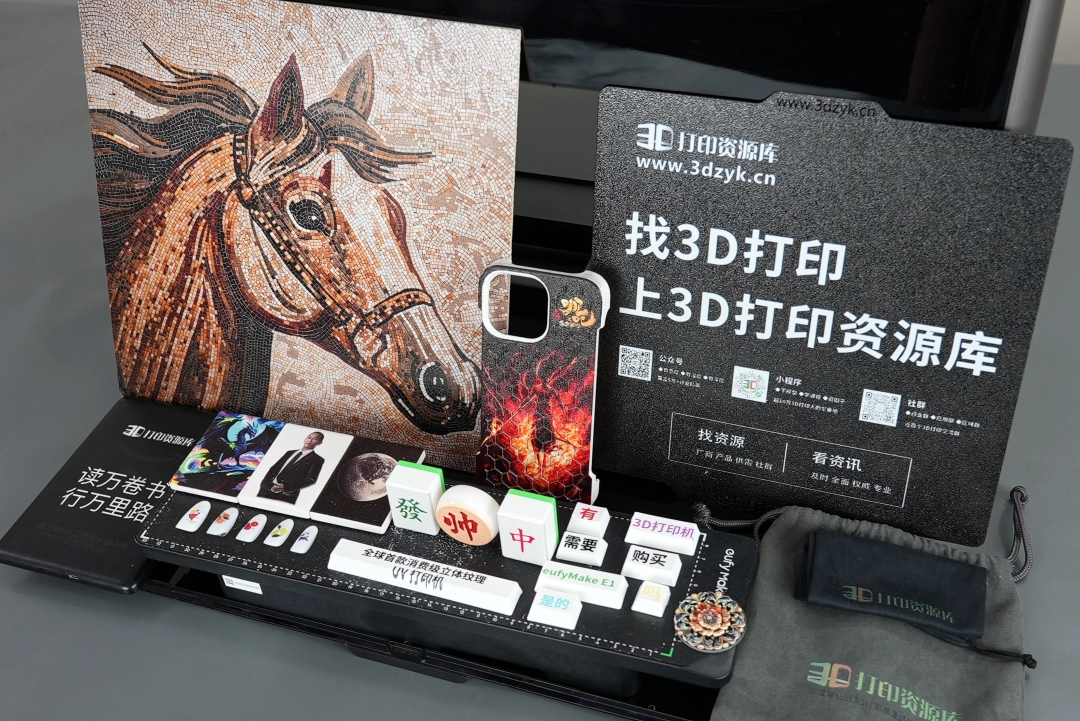 DSC04246_副本.webp