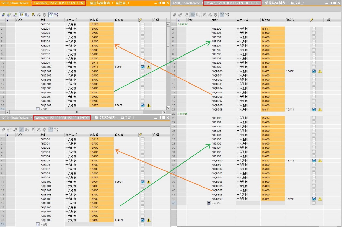 A screenshot of a computer

Description automatically generated