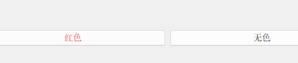 image-20250201160501449