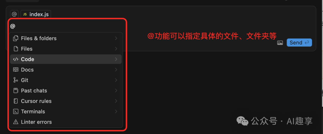 19 万字拆解，从0到1！手把手带你用Cursor克隆我的第2个小程序_怎么用 cursor 来 git 别人的代码