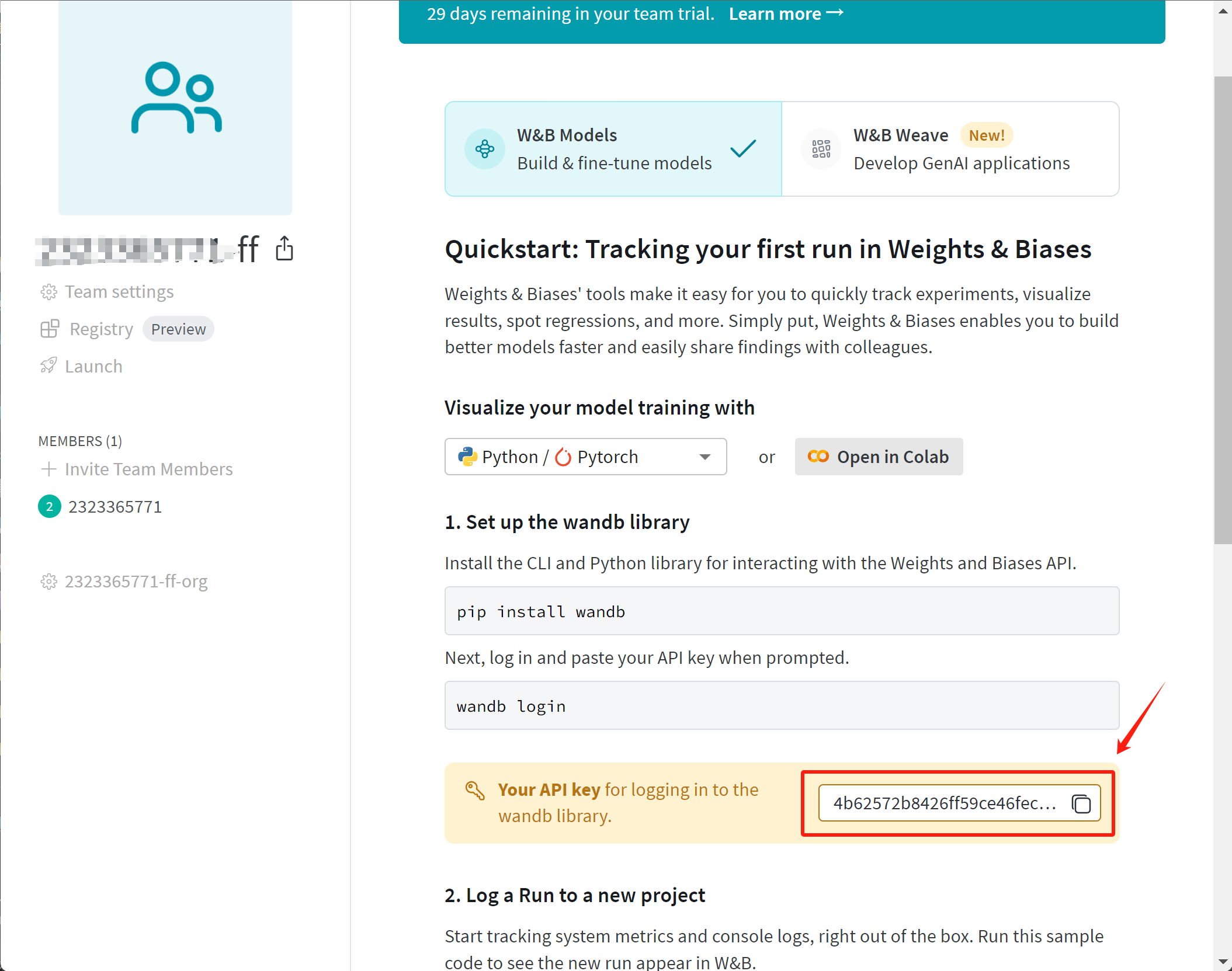 image-20241023172226625