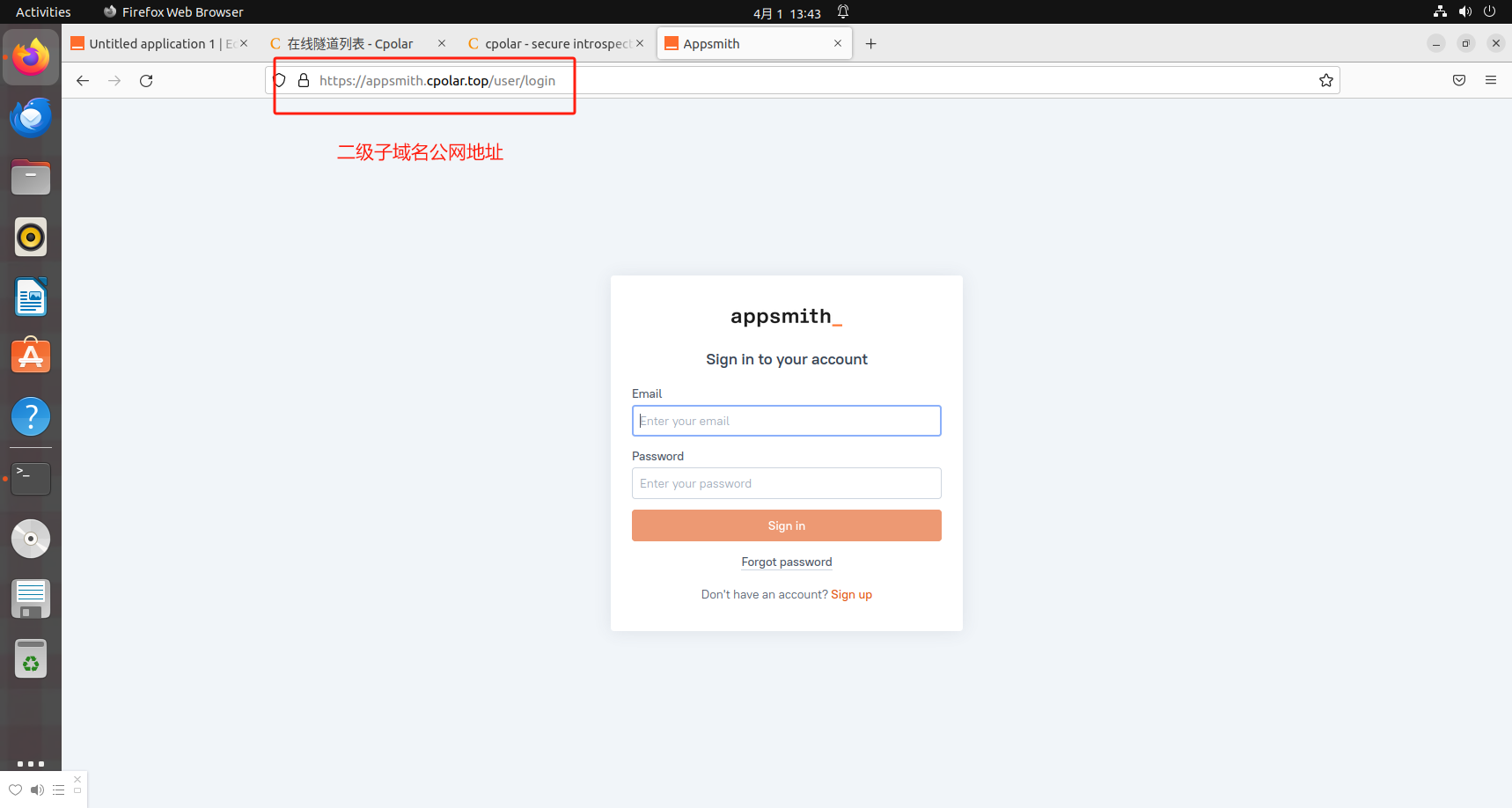 image-20250401134407490