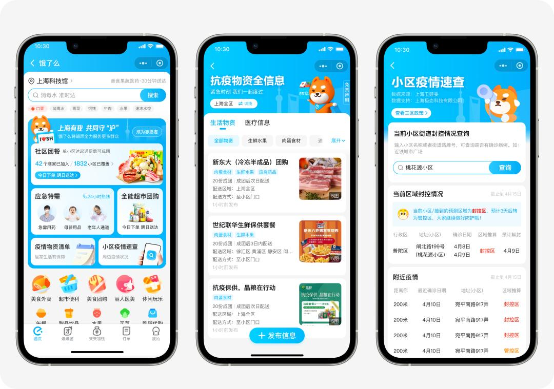 小程序设计和开发：小程序开发前期要有哪些准备工作？_小程序开发需求设计-CSDN博客