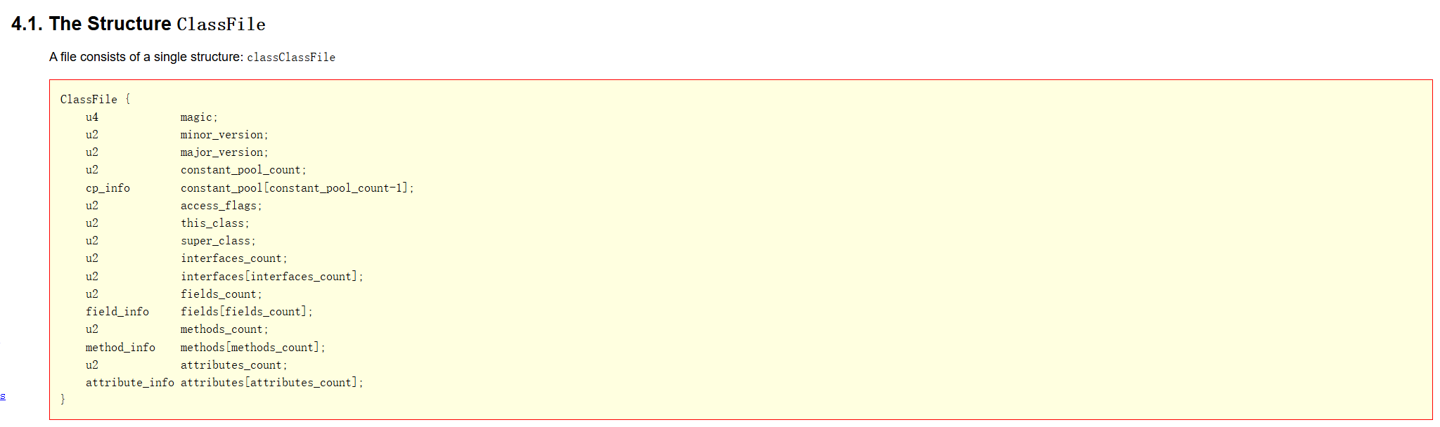 image-20251114115138970