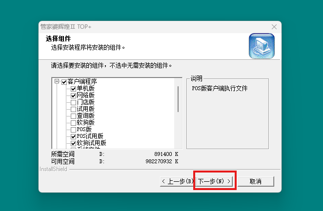 e58fbf96cdd32e8cdd440527239cd30d