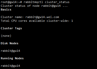 RabbitMQ 4.1集群部署与访问测试_RabbitMQ_02