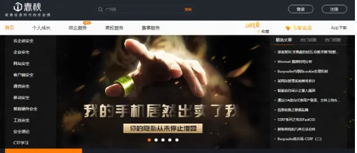 文章图片