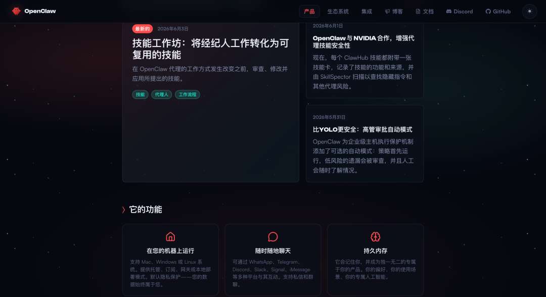 bf4bbc88c80ae41519727339e58161ba.png
