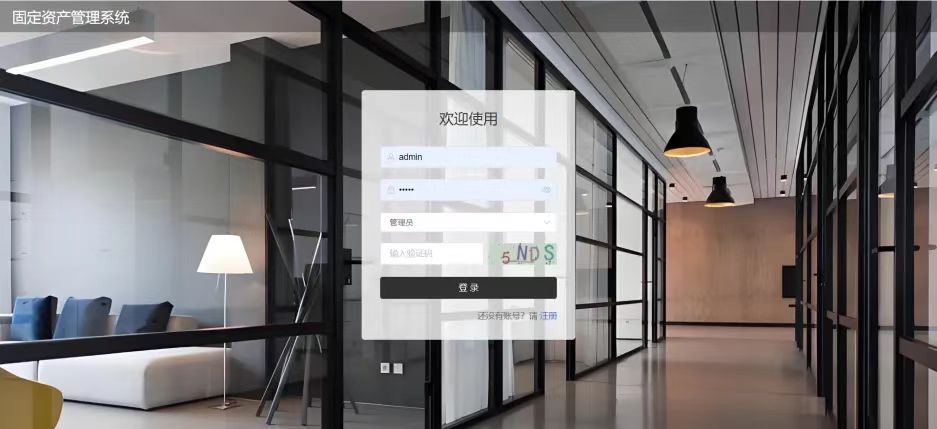 输入图片说明
