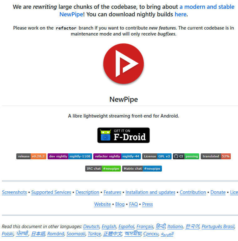 NewPipe 项目介绍图