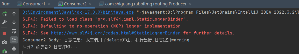 image-20241011141757516