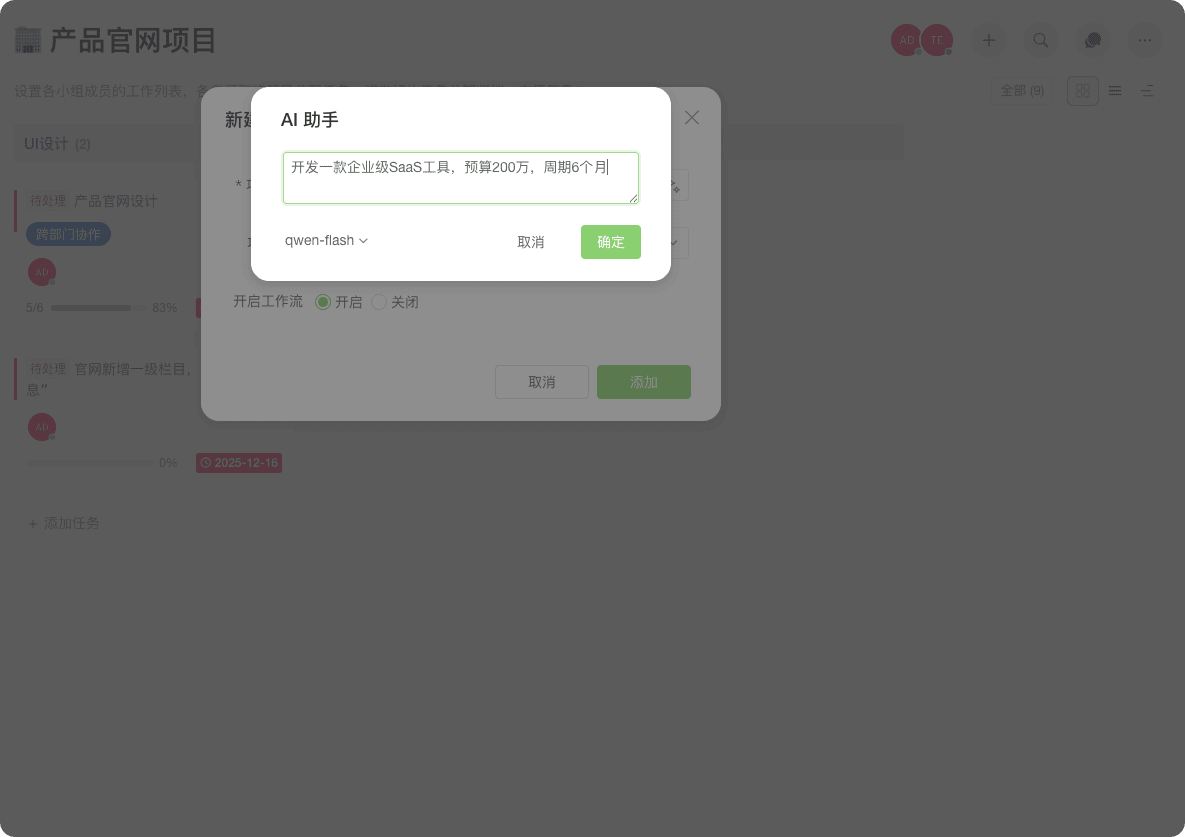 image.png (16.15 KB)