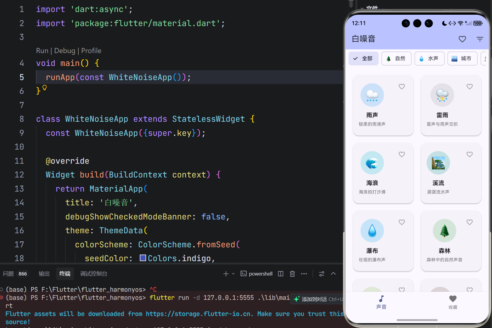 image-20260405121144717