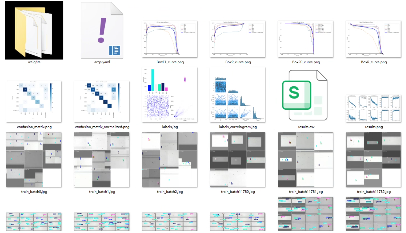 image-20250729200957542