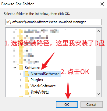 下载神器NDM(Neat Download Manager)安装配置教程(适用于Windows和macOS)