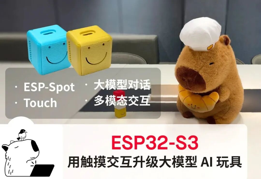 介绍图片.jpg