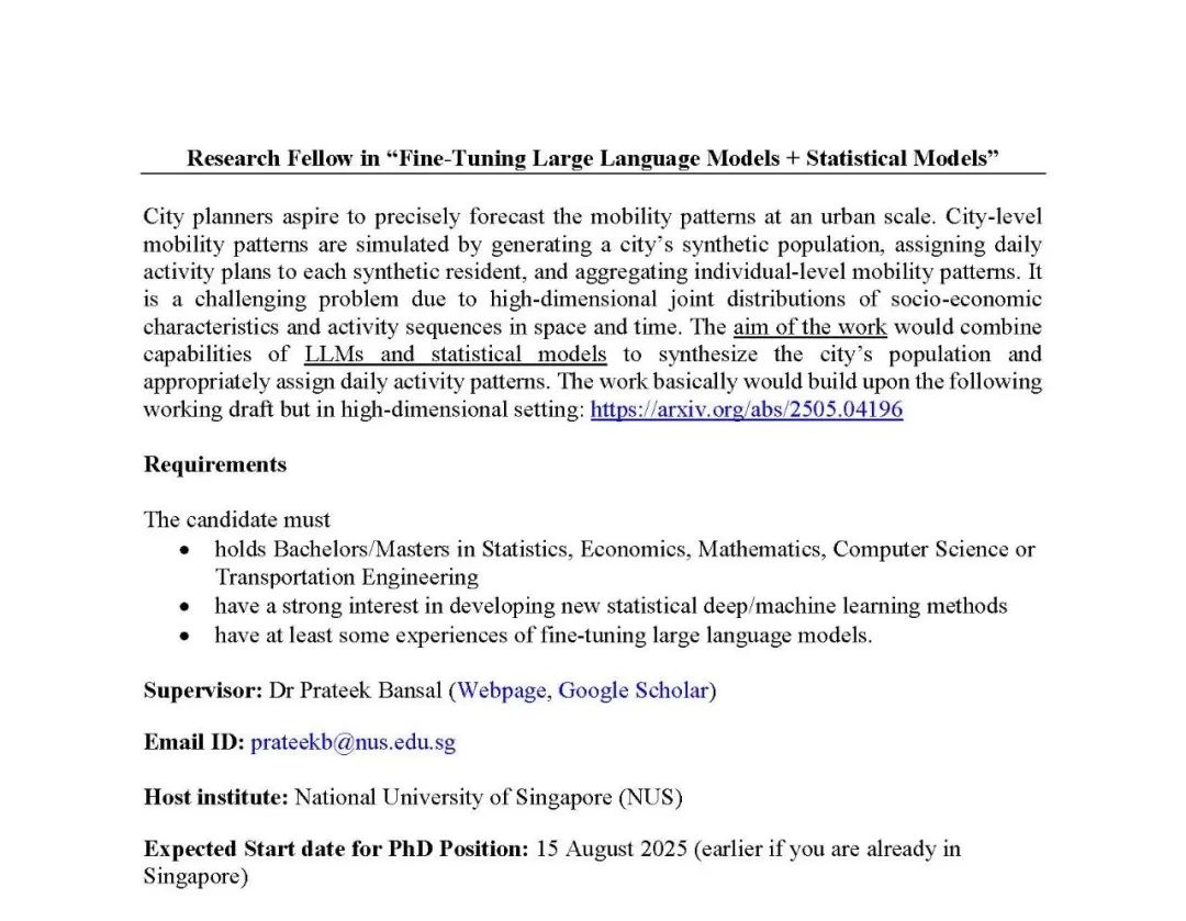 NUS新加坡国立大学招聘大模型与统计建模方向博士后-CSDN博客